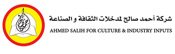 Ahmed Salih Group